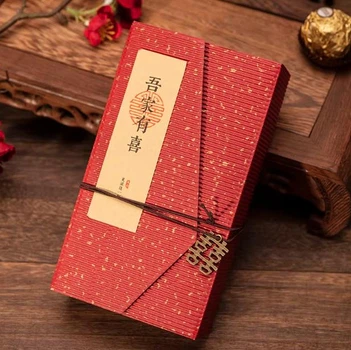 Секретный набор латяо и острых сюрпризов - Подарочный Mystery Box острые снеки!