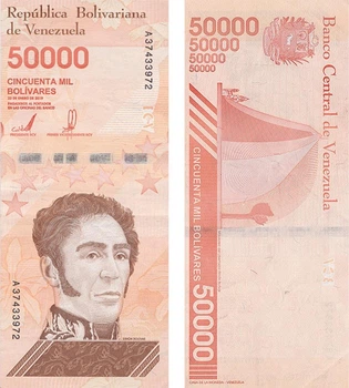 Банкнота 50000 боліварів Венесуела 2019 рік UNC