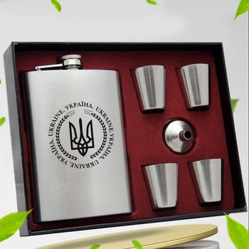 Подарочный набор фляга гравировка Украина с гербом и 4 рюмками из нержавейки 270 мл