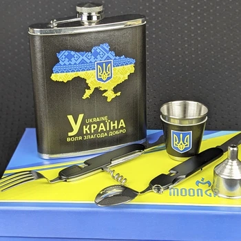 Подарочный набор фляга Украина с рюмкой вилкой и ложкой 532 мл Черный