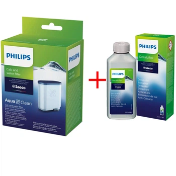 Комплект для кофемашини (Philips AquaClean CA6903/10 та Philips CA6700/10)