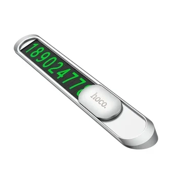 Паркувальна карта Hoco PH41 Promise metal hidden stop sign Сіра