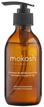 Шампунь Mokosh для волосся з високою пористістю 200 мл (5902729036573)