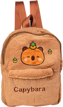 Рюкзак детский ZiBi Capybara 25x23 см (ZB.700301)