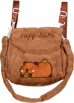 Сумка на плечо ZiBi Capybara 25x24x8 см (ZB.700401)