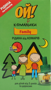 Жидкость от комаров Ой Комарики Family 30 мл
