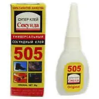 Клей (суперклей) Interhim 505 банка 20гр.