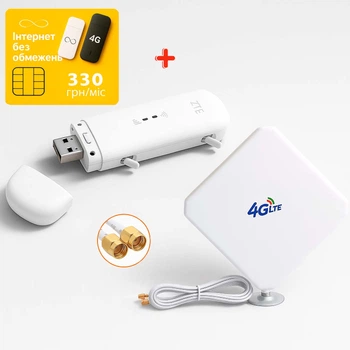 Мобильный 4G USB Wi-Fi модем/роутер ZTE MF79U + внешняя MiMo 4G (LTE) антенна 9 dB на подставке + Подарок — безлимитная SIM-карта Lifecell