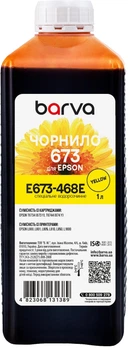 Чернила Barva для Epson 673 Special Water Soluble 1 л Yellow (E673-468e)