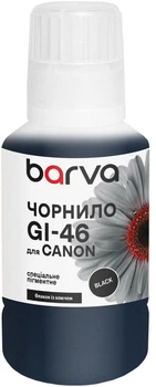 Чернила Barva для Canon GI-46 Special Pigmented OneKey (1K) 135 мл Black (CGI46-903e)