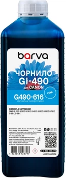 Чорнило Barva для Canon GI-490 C спеціальне 1 л водорозчинне Cyan (G490-616)