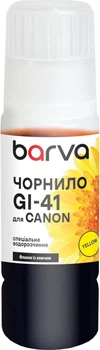 Чернила Barva для Canon GI-41 Y специальные 70 мл OneKey водорастворимые Yellow (CGI41-808e)