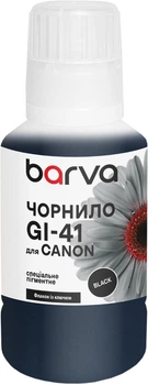Чорнило Barva для Canon GI-41 PGBK спеціальне 135 мл OneKey пігментне Black (CGI41-809e)