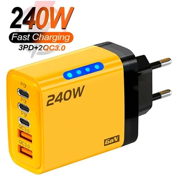Сетевое зарядное устройство Блок питания для телефона Maerknon 240W 2 USB A + 3 USB Type-C Быстрая зарядка PD+QC3.0 Блок зарядки для Samsung, IPhone, Xiaomi, Redmi, Huawei, Realme 674 Yellow