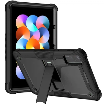 Противоударный чехол с подставкой Shockprof Capsule для Xiaomi Redmi Pad 10.61" (22081283G, 22081283C) Черный