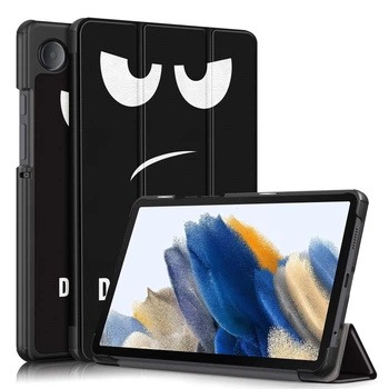 Чехол Slim Smart Cover с подставкой и автосном для Samsung Galaxy Tab A11 8.7" / Tab A9 8.7" (SM-X135, SM-X130, SM-X115, SM-X110) Не трогай меня