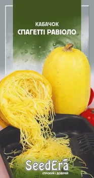 Насіння кабачка Спагетті Равіоло 2г