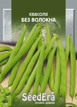 Насіння квасолі спаржевої Без волокна 20г