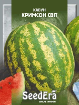 Насіння Кавуна Кримсон Свiт SeedEra 20г
