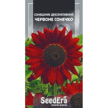 Насіння квітів Соняшник Червоне сонечко 0,5г