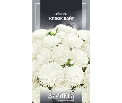 Насіння квітів Айстра Класік Вайт 0.25г