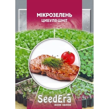Насіння Мікрозелень Цибуля шніт 10г
