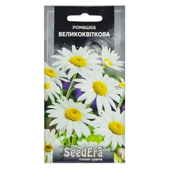 Насіння квітів Ромашка Великоквіткова 0.2г