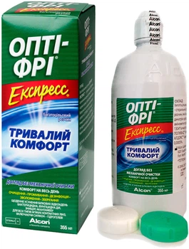 Розчин мультифункціональний Opti-Free Express 355 мл
