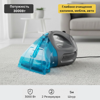 Моющий пылесос Top Kitchen TK 242 3000Вт