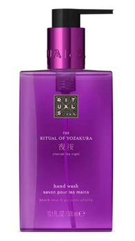 Мило рідке для рук Rituals The Ritual Of Yozakura Hand Wash 300 мл (26676WB)
