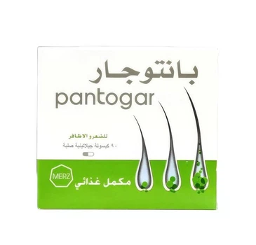 Комплекс для волос и ногтей Pantogar (For Hair and Nails) - 60 капсул