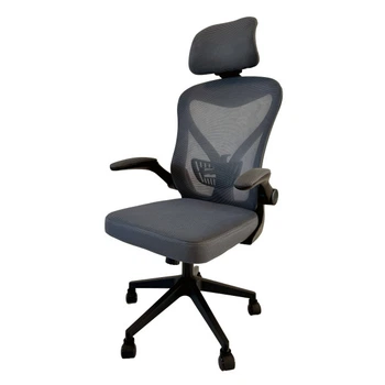 Кресло офисное компьютерное PROLINE T2505 эргономичное с подголовником Gray (сетка)
