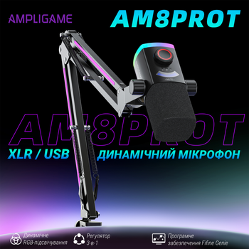 Мікрофон динамічний Fifine AM8PROT USB/XLR Black