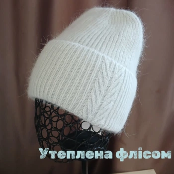 Шапка женская зимняя Ангора 50% теплая подкладка флис 53-57 см нежно голубой (2352B)
