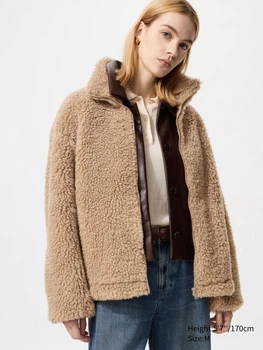 Куртка на молнии UNIQLO из искусственного меха 1159855569 (Коричневый XXL)