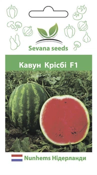 Кавун Крисби F1 10 шт. Nunhems