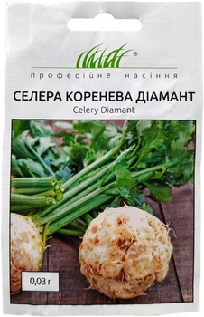 Селера кореневий Діамант 0,03 г Bejo