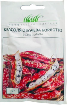 Семена фасоли Борлотто 10 г Anseme