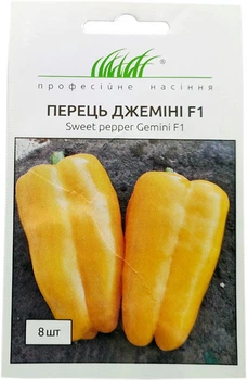 Насіння перцю Джеміні F1 8 шт. Nunhems