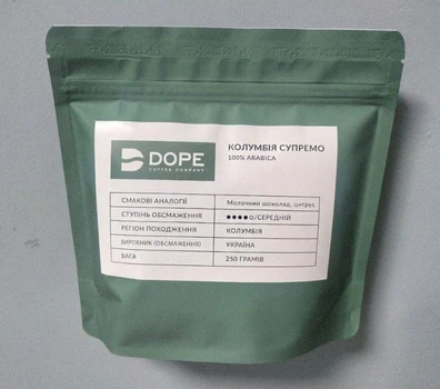 Кава зернова Dope Колумбія Супремо 100% арабіка, 250 грам