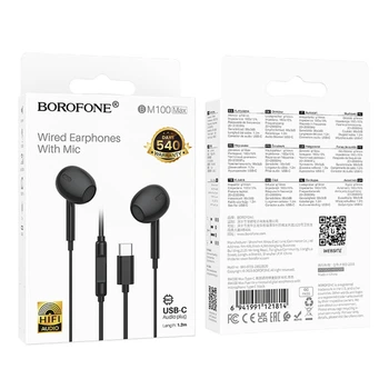 Наушники Borofone BM100 Max Fuente проводные вкладыши с цифровым разъемом Type-C и встроенным микрофоном, совместимость с Huawei, Xiaomi, OnePlus, поддержка Samsung, а также iPhone и iPad Black