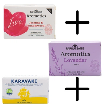 Мило тверде Aromatics Лаванда 100г + мило тверде Love Жасмин та Сандалове дерево 100г + ПОДАРУНОК мило тверде Ромашка 125г