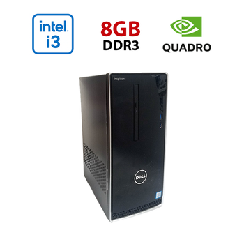 Игровой ПК Dell Inspirion 3650 / Intel Core i3-6100 (2 (4) ядра по 3.7 GHz) / 8 GB DDR3 / 256 GB SSD / nVidia Quadro K620, 2 GB GDDR3, 128-bit / Wi-Fi+Bluetooth / DVD / Win 10 Home Lic б/у