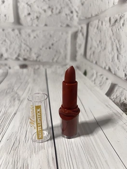 Помада для губ Matte lipstick(0026)