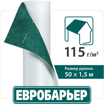 Мембрана супердиффузионная Juta Евробарьер 115 г/м² 75 м²