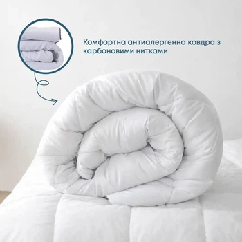 Одеяло INNOVATION "TENERGY", 180x210