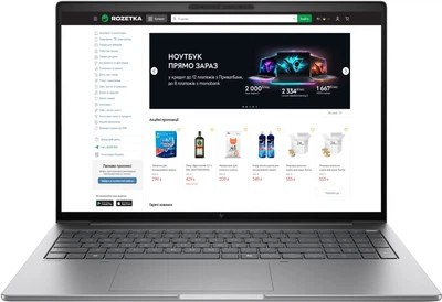 Ноутбук HP ZBook 8 G1i 16 (B24H2AV_V7) Meteor Silver – фото