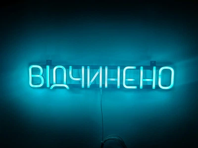 Неоновая вывеска Открыто 500x90 Голубой