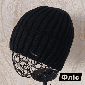 Шапка мужская Talan теплая с подворотом зима подкладка флис черная one size (1649B)