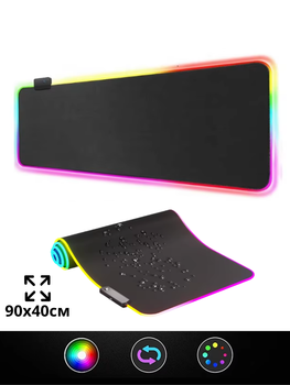Игровая поверхность коврик для мышки большой 90*40см с подсветкой RGB Led игровой коврик TWolf для мыши и клавиатуры для компьютера